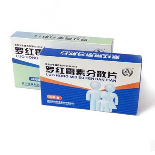 羅紅霉素系列產品招商代理 分散片、膠囊、顆粒、片劑及栓劑