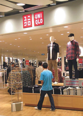 曼谷擴大奢侈品零售市場-世界服裝鞋帽網-行業門戶.全國十佳電子商業行業門戶網站