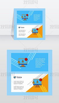 EPS廣告頭像 專業(yè)設(shè)計(jì)素材與創(chuàng)意應(yīng)用指南
