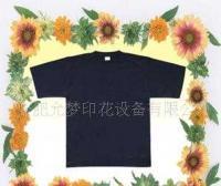 定制專屬時(shí)尚 純棉190克廣告衫文化衫與情侶裝印花服務(wù)